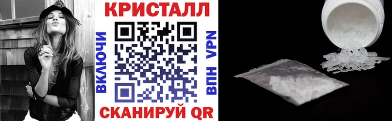 Amphetamine Premium  закладки  Елабуга 