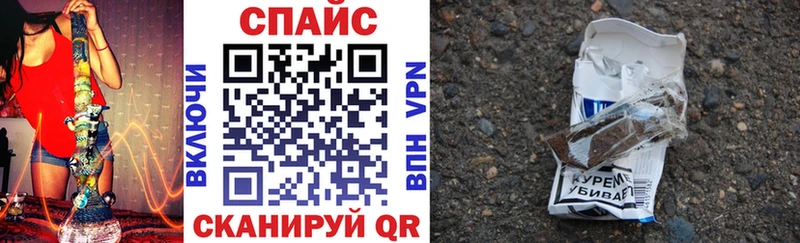 Бутират 1.4BDO  Елабуга 