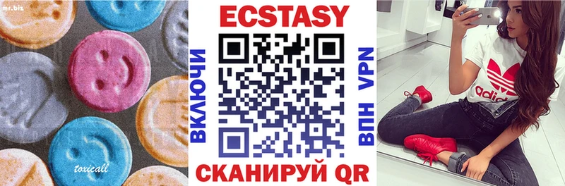 blacksprut ссылка  Елабуга  Экстази Philipp Plein 
