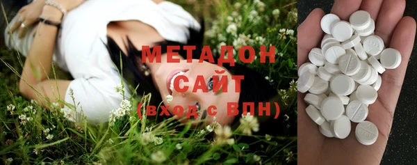 спайс Арсеньев
