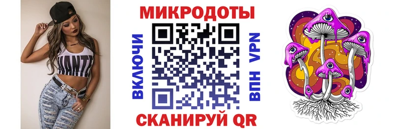 Галлюциногенные грибы Cubensis  Елабуга 