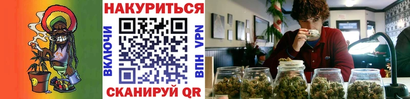 Конопля планчик Елабуга